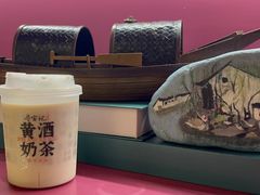 -寻宝记绍兴菜(状元店)