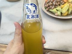 -虢国羊肉汤馆(政二街店)