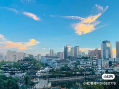 -包整·丝娃娃(一览甲秀楼风景店)