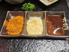 蘸料碟-虎焱炭火烧肉
