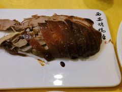 -西安烤鸭店(369烤鸭王店)