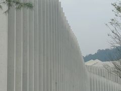 -中国宣纸文化园
