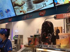 -DQ·蛋糕·冰淇淋(龙湖狮山天街店)
