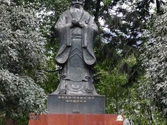 景点-中国酒文化城