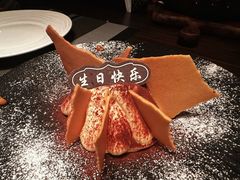 -金奥国际酒店温哥华扒房Vancouver Grill