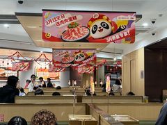 -海底捞火锅(吾悦广场店)