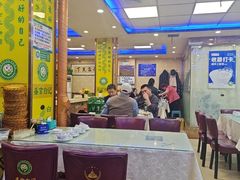 -清真·盛京白记 小骨头羊汤馆(南八马路店)