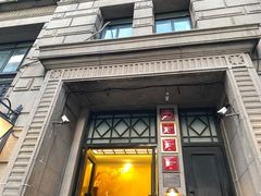 门面-南麓·浙里(外滩店)