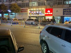 -小孙家厨(长春路店)