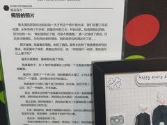 -上海外滩星空失恋减压馆(外滩旗舰馆)