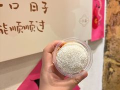 -一口小满手作糯米糍(北山店)