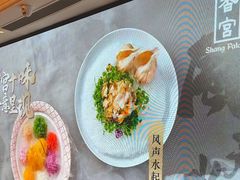 -香宫中餐厅·大连香格里拉(人民路店)