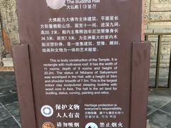 -张掖大佛寺景区