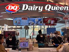 -DQ·蛋糕·冰淇淋(南开大悦城2F店)