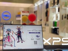 -戴尔电脑体验·维修中心(太阳宫凯德mall店)