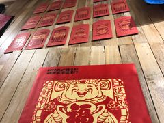 -烧货·活海鲜炭烧(湖滨商业街店)