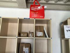 -味多美蛋糕(朝新嘉园店)