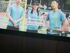 -金来·影院足道(埃美柯店)