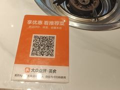 -乡土特色.冷锅鱼.牦牛肉汤锅