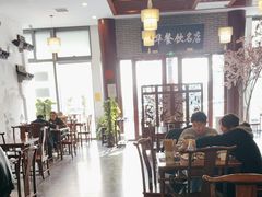 -同得兴面馆.苏式面.三虾面(园区店)