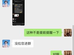 -蕃茄田艺术(普陀长风大悦城中心)