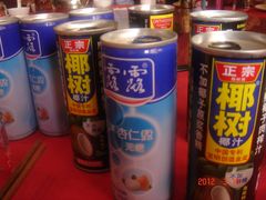 椰奶-七宝农家菜(七宝老街店)