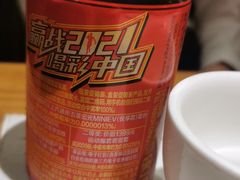 -江渔儿酸菜鱼(奥园广场金发购物中心店)