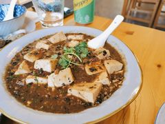 酱香豆腐-禾气食店