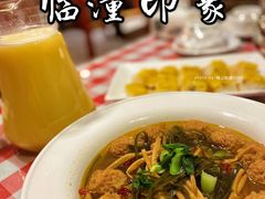 -临潼印象·特色陕菜
