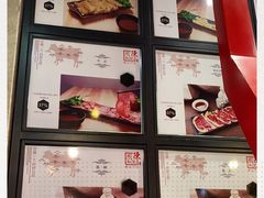 -陈记顺和牛肉火锅馆(天河北路店)