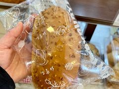 -红宝石·鲜奶小方(万航店)