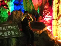 -灵栖洞天