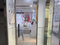 -萌兽医馆·宠物医院·猫骨科(创景店)
