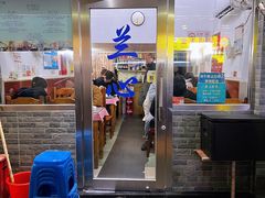 -蘭心餐厅(进贤路店)