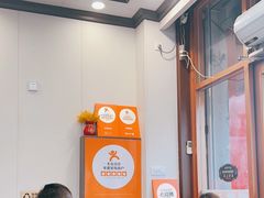 -华圆美食-老蓬莱菜(蓬港路店)
