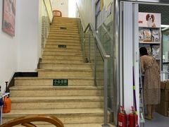 -达爱动物医院·犬猫分区·CT·复杂眼科(远洋山水分院)