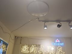 -清真私房烧烤·炭烤鲜牛(创始店)
