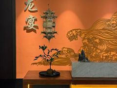 -龙宴海鲜城(经中路店)