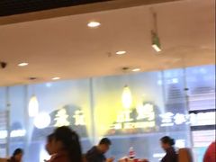 -季季红火锅(柳州广惠商业店)