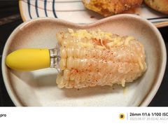 -许哥东北烧烤·铁丳烤串·宫后夹肉(繁花中心店)