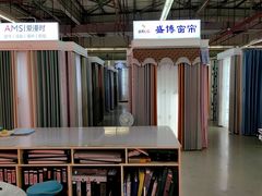 -百安居装修建材卖场(罗湖店)