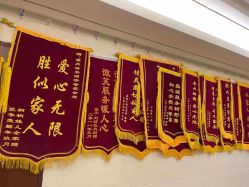 -圣轩·诗安国际母婴会所(渝中店)