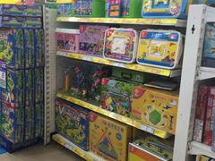 -TOYSRUS玩具反斗城(成都环球中心店)