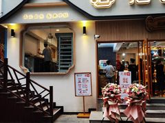 -丽达购物中心(崂山店)