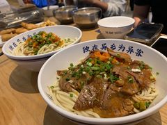 -文叔·湖北名小吃·小龙虾(华强北店)