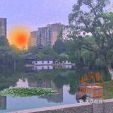 菜品口味很无锡，本地人表示满意