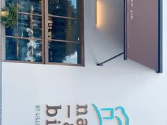 门面-nata&bica(松江大学城店)