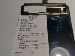 -友达面馆(广州总店)