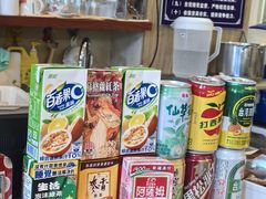 -好呷(东城十三碗美食广场店)