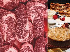 -La Vache! 噢！那只奶牛！(尖沙咀店)